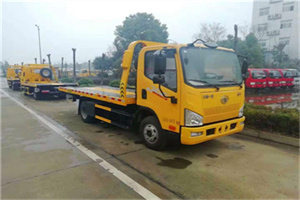 四方台附近24小时救援车电话