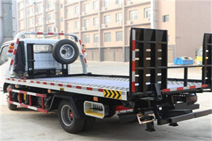 四方台24小时道路救援电话