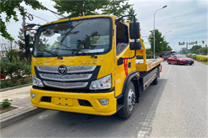 四方台汽车救援头像