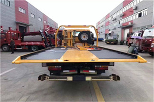 四方台附近汽车救援服务