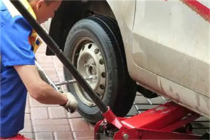 四方台附近拖车24小时服务热线电话