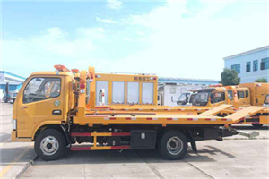 四方台送油救援服务