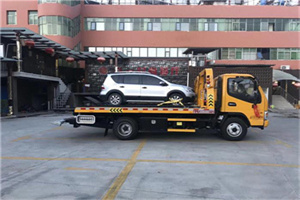 四方台附近汽车拖车电话