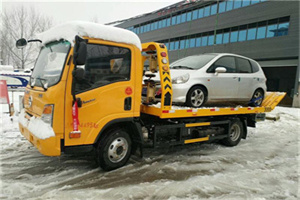 四方台附近道路救援服务