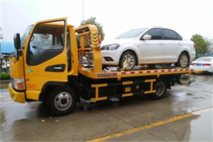 四方台附近拖车救援24小时服务热线